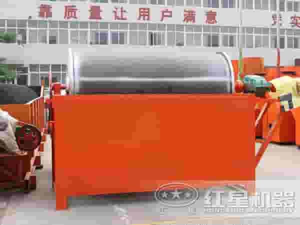 红星机器干式磁选机的生产厂家