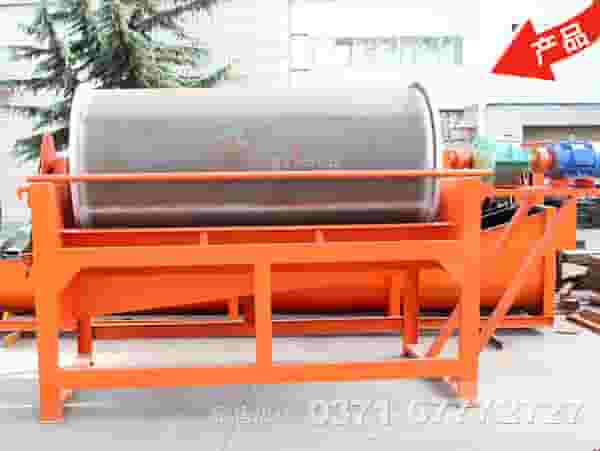 褐铁矿磁选机