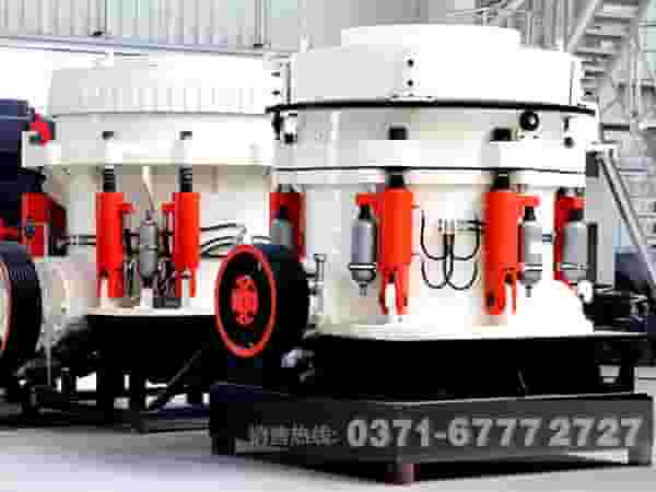 鹅卵石圆锥式破碎机