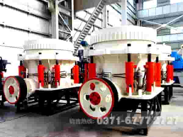 鹅卵石圆锥式破碎机