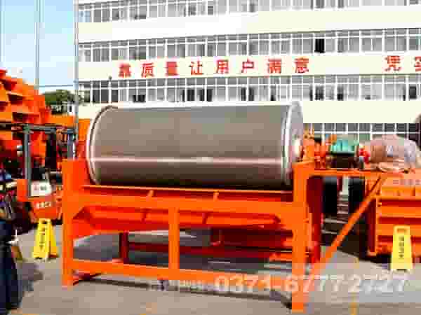 黑钨矿湿式磁选机