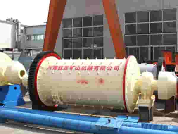 环保节能球磨机