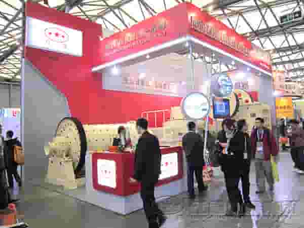 河南球磨机国际展会