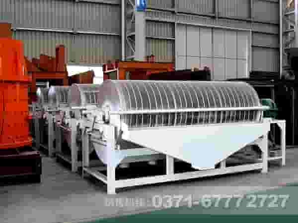 铁矿石干式磁选机