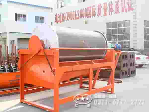 石榴石强磁磁选机