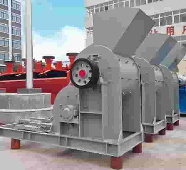 煤矸石粉碎机