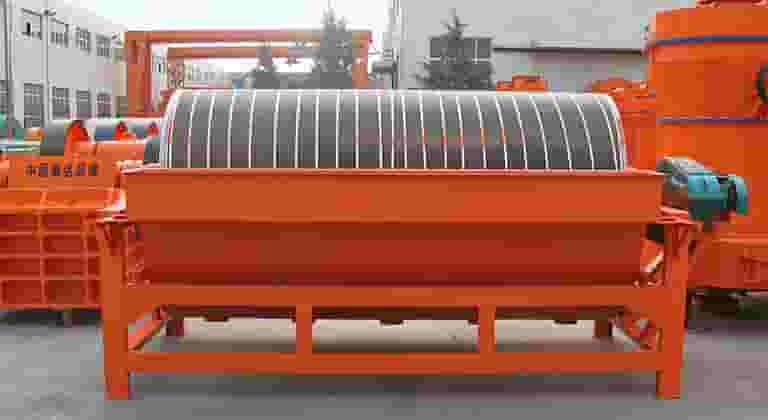 铁矿石磁选机