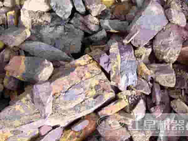 铁矿石产品图 铁矿石产品图