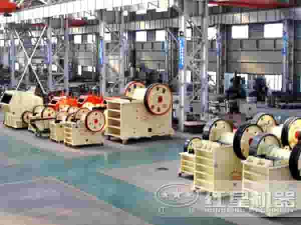 鄂式破碎机车间 鄂式破碎机车间