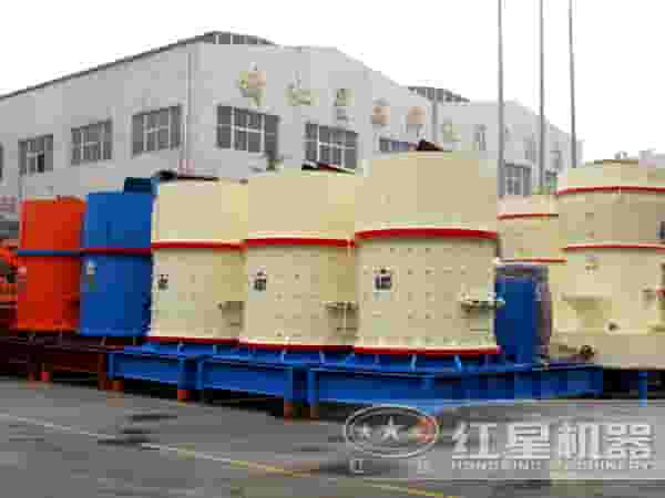 立式破碎机展示图 立式破碎机展示图