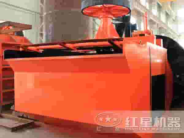 红星厂家浮选机