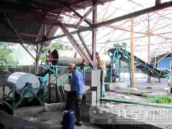 干式磁选机现场调试图 干式磁选机现场调试图