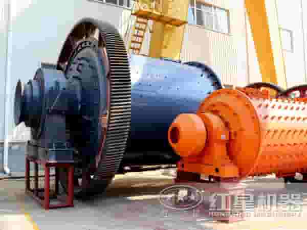 红星机器球磨机