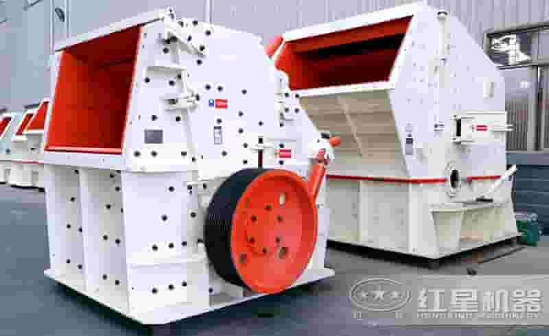 普通和新版反击式破碎机 普通和新版反击式破碎机