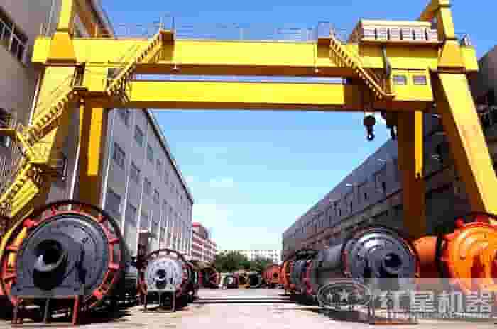红星机器球磨机直销厂家 红星机器球磨机直销厂家