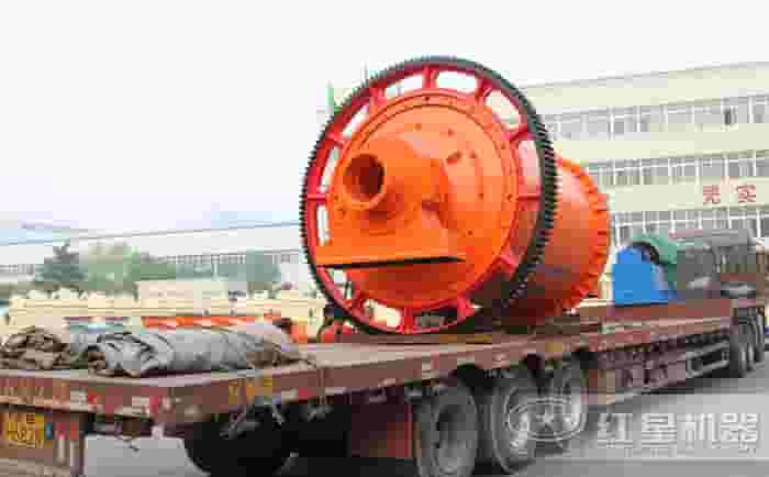 红星机器干式球磨机厂家直销
