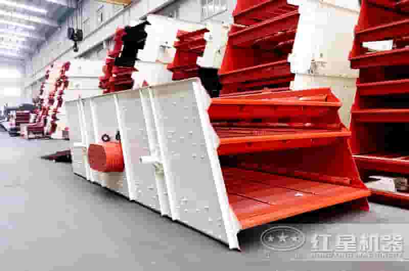 振动筛生产车间