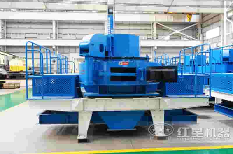 VSI制砂机生产车间